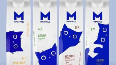 milgrad