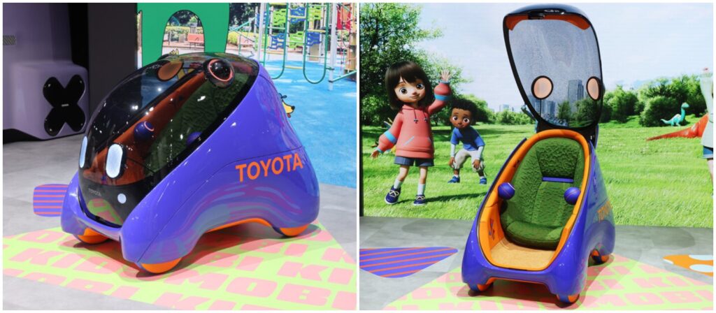 Toyota Kids Mobi