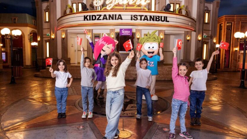 kidzania