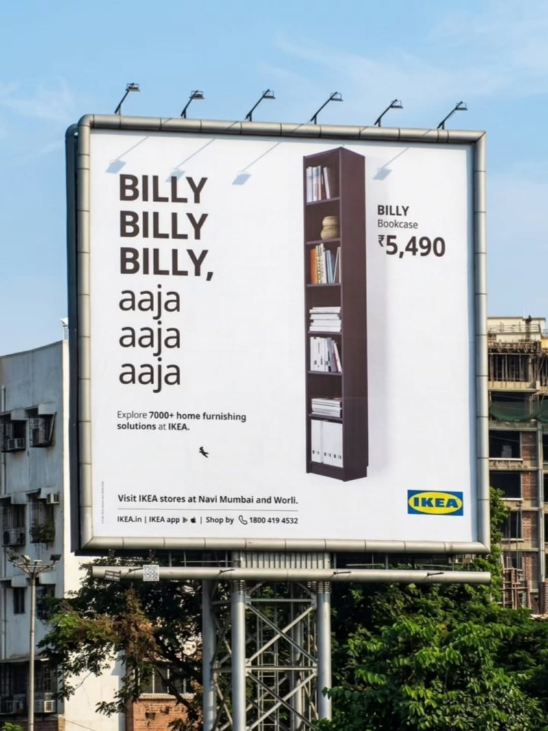 ikea