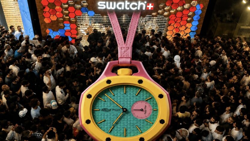 swatch