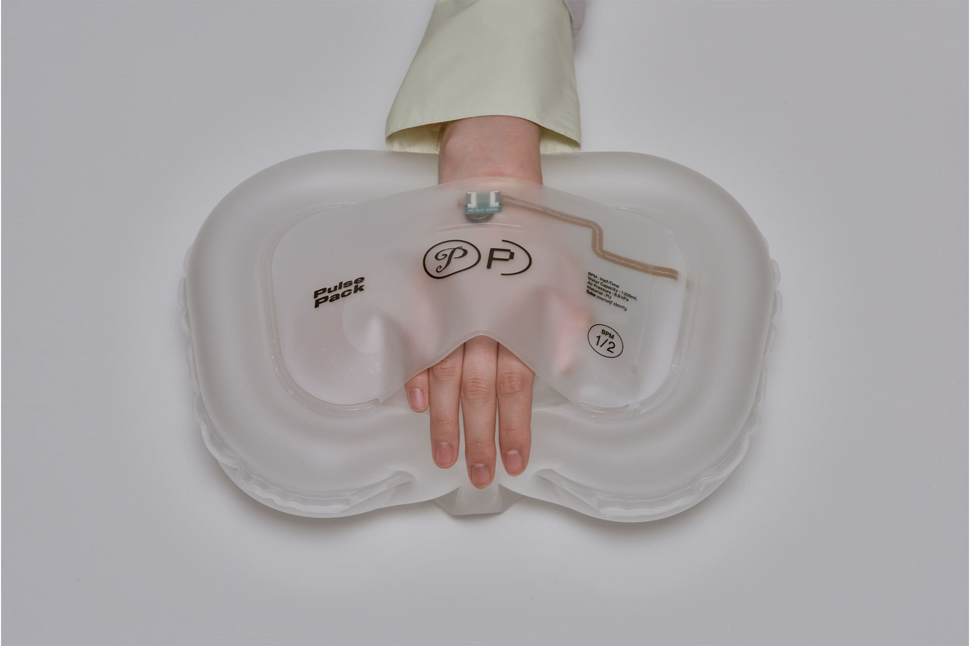 pulse bag