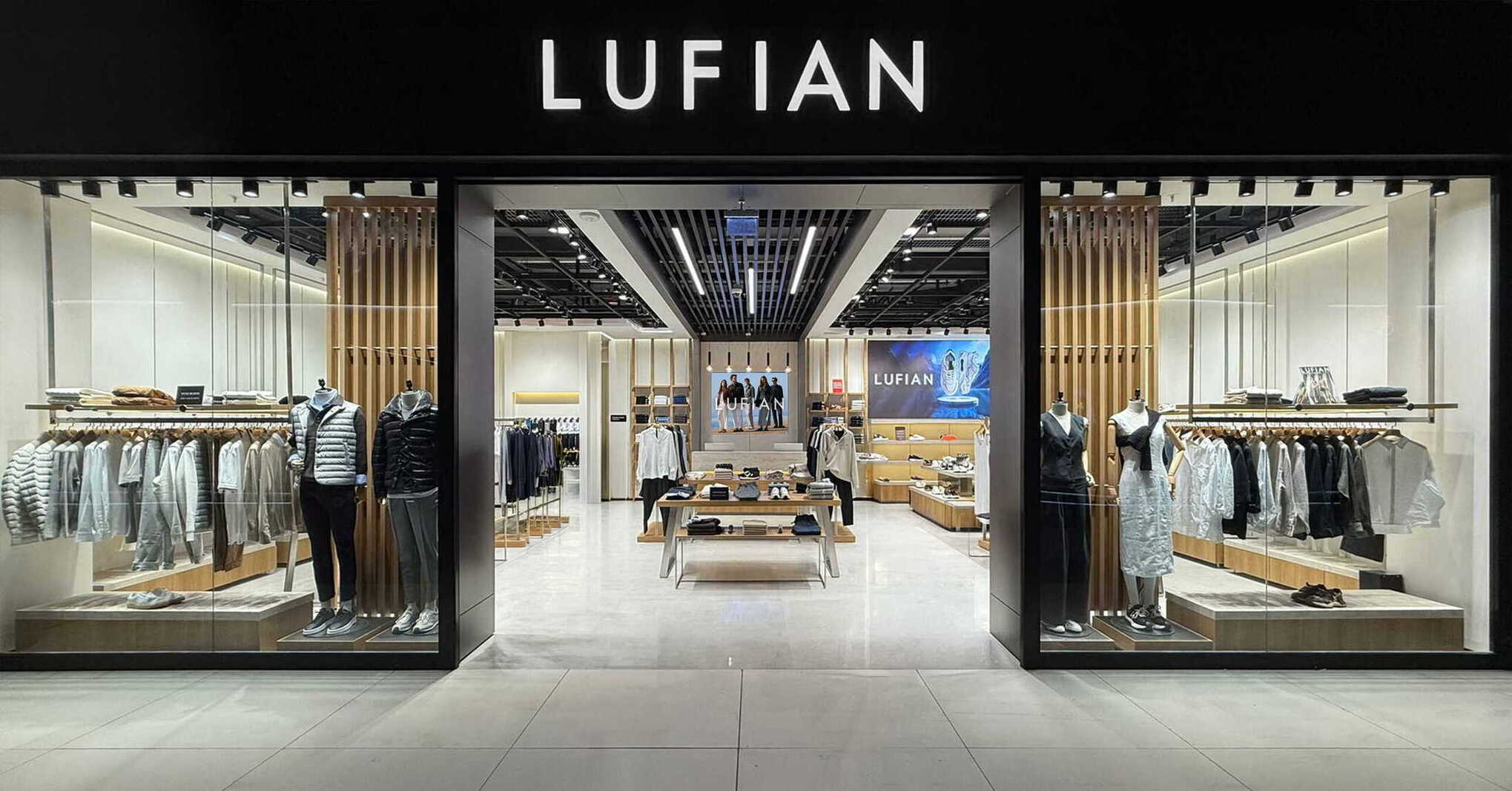 LUFIAN