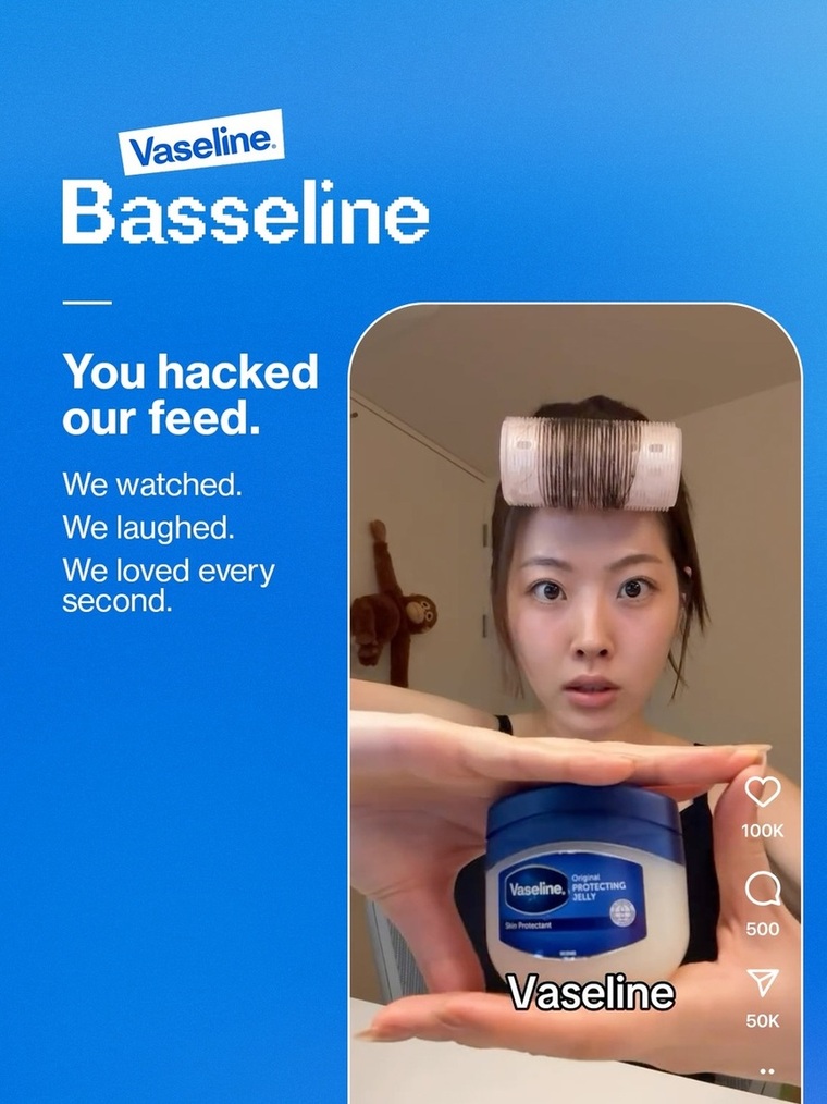 Vaseline